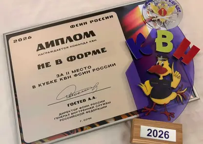 Без названия