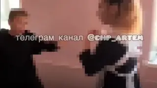 В школе Приморья подросток избил одноклассницу, пока другие ученики снимали на видео