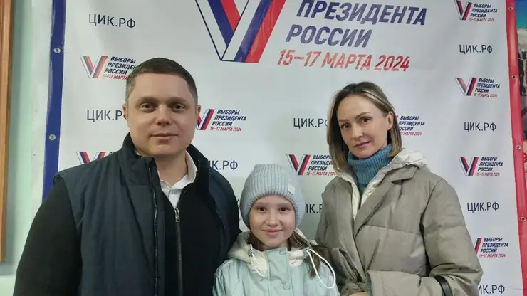 ЕР