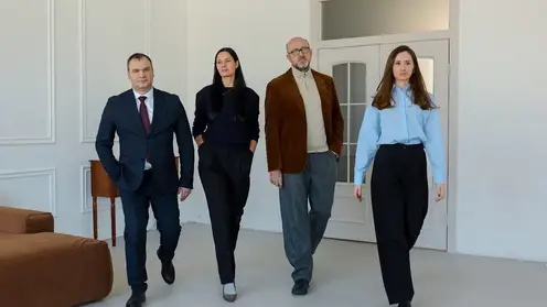 в