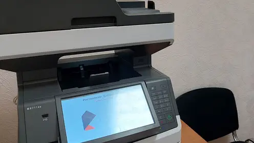 Без имени-1