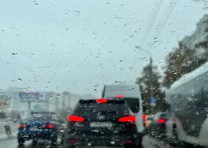 дождь погода