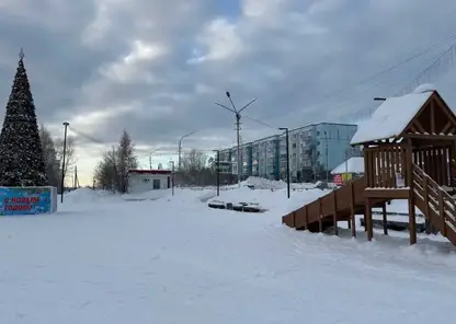 Без названия