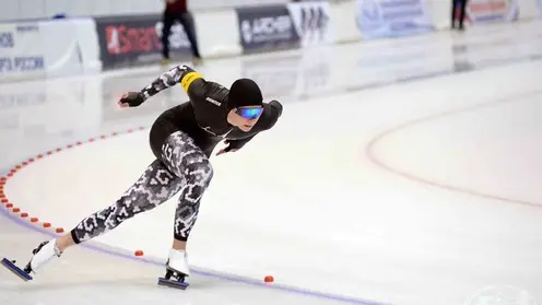 спорт