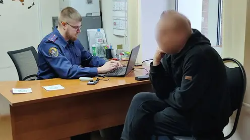 баранкин ск