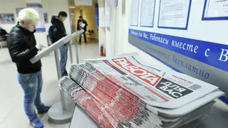 Рынок труда в Красноярском крае: кто легко найдёт работу в конце 2025 года Рынок труда в Красноярском крае: кто легко найдёт работу в конце 2025 года