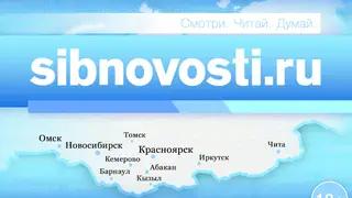 Sibnovosti.ru вошли в ТОП-10 самых цитируемых СМИ Красноярского края Sibnovosti.ru вошли в ТОП-10 самых цитируемых СМИ Красноярского края