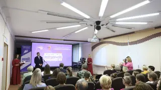 В Бородино открылся виртуальный концертный зал