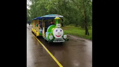 ________