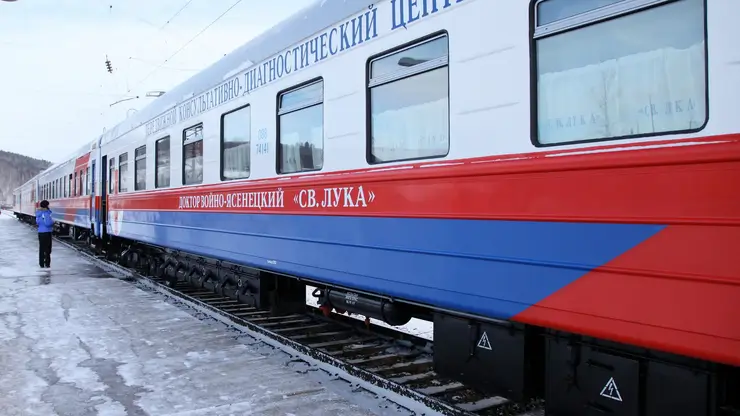 Поезд здоровья (6)