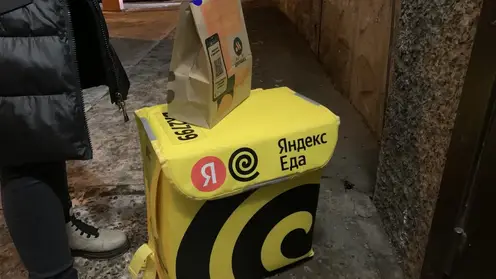 5456247297047390893