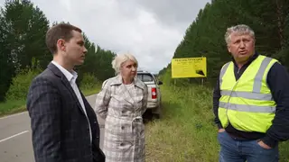 Почти 60 км трассы Тайшет-Братск отремонтируют в Приангарье в этом году Почти 60 км трассы Тайшет-Братск отремонтируют в Приангарье в этом году