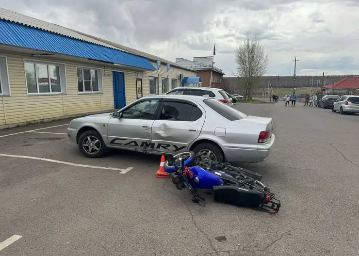 дтп авари
