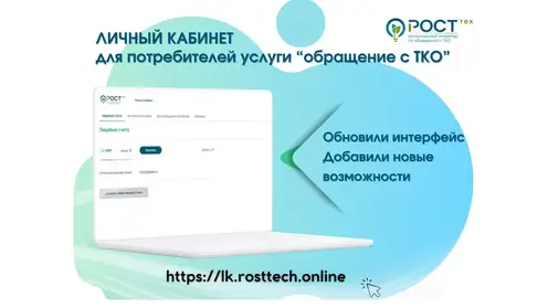 цццц