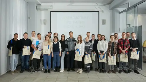 стипендиаты на кразе 3