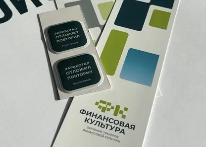 o-118799