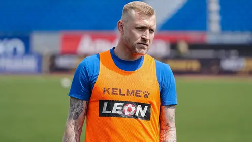 Кичин
