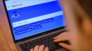 Красноярцы могут оформить электронный полис обязательного медицинского страхования Красноярцы могут оформить электронный полис обязательного медицинского страхования