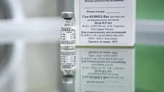 С 11 мая пункт вакцинации в ТЦ «Леруа Мерлен» изменит график работы С 11 мая пункт вакцинации в ТЦ «Леруа Мерлен» изменит график работы