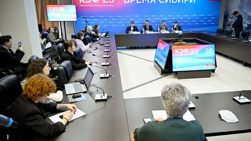 КЭФ2023