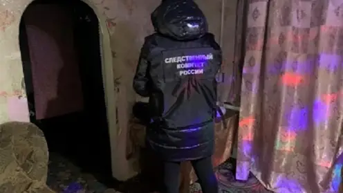 ____