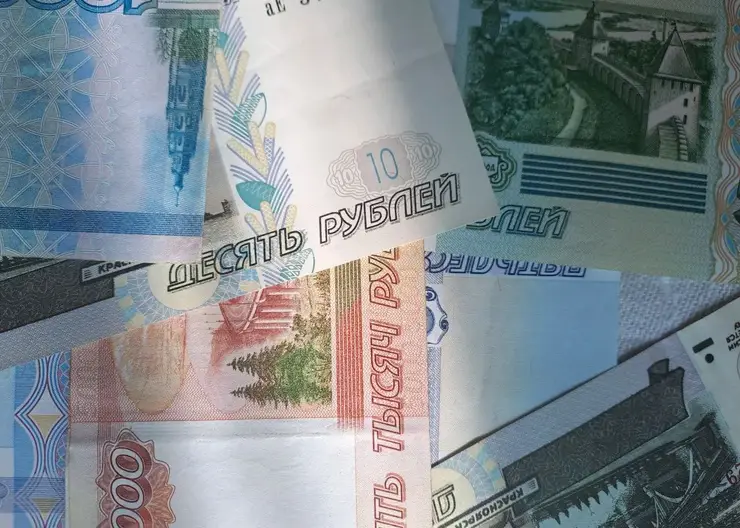 деньги купюры 5 тысяч