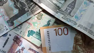 Красноярцам предлагают выбрать символы для новой банкноты 500 рублей Красноярцам предлагают выбрать символы для новой банкноты 500 рублей