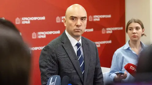 васильев