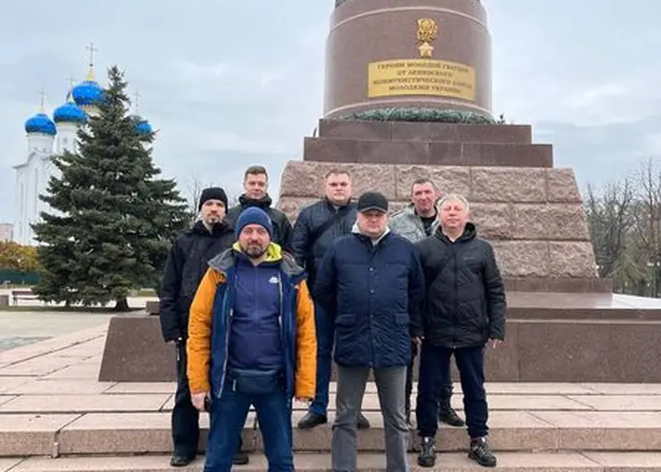 Луганск