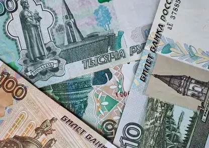 деньги купюры 1к