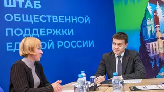 «Спасибо вашей многодетной семье»: Михаил Котюков провёл личный приём граждан