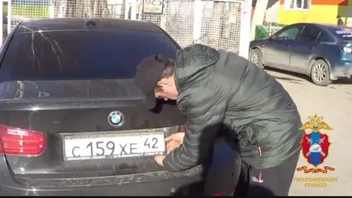 кузбасс гибдд