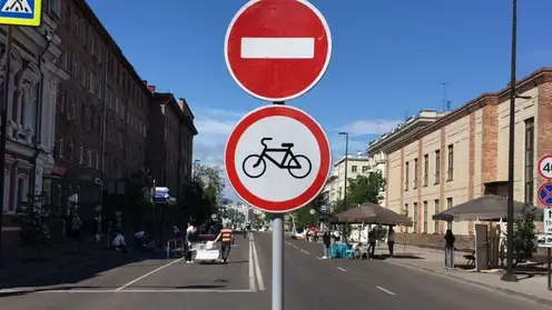 _____________________