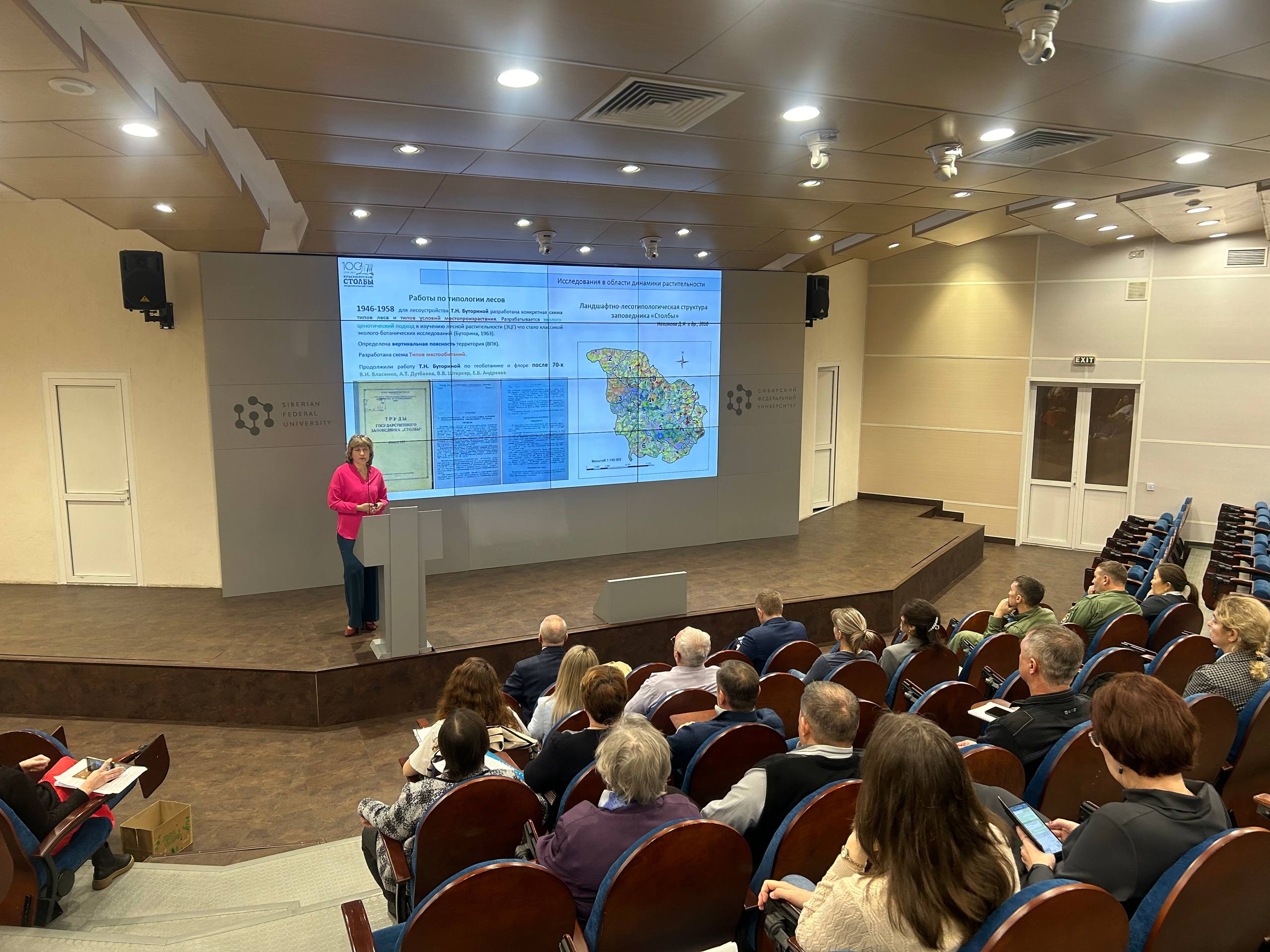 Фото: sibnovosti.ru