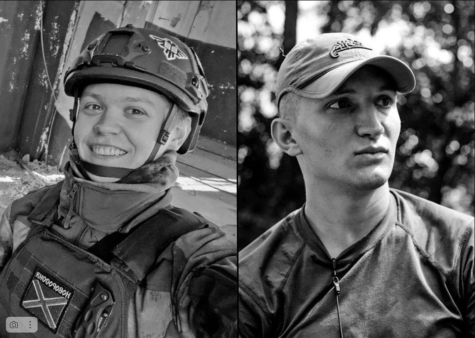 Давид Соколов и Николай Ковалев