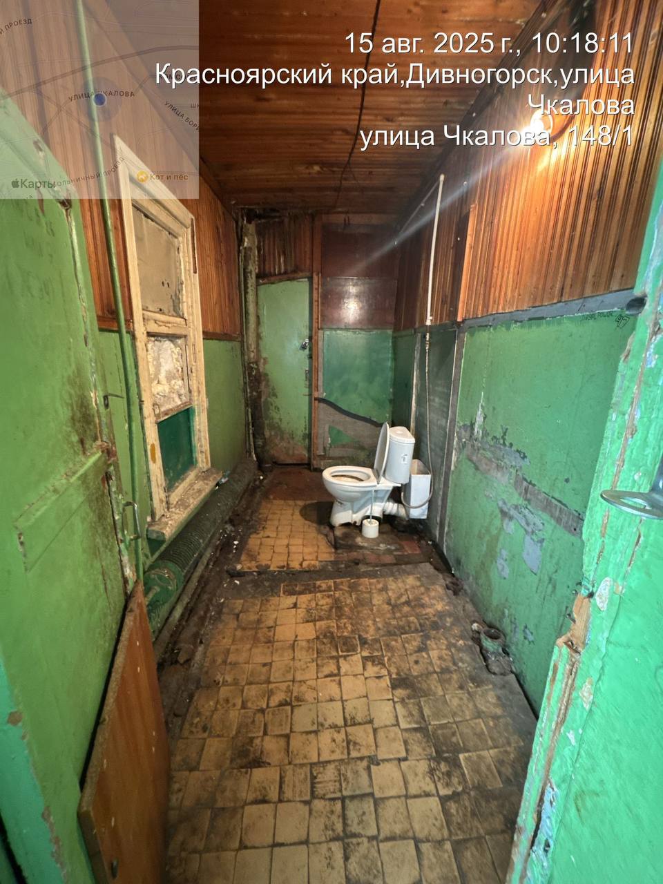 Фото: Прокуратура Красноярского края