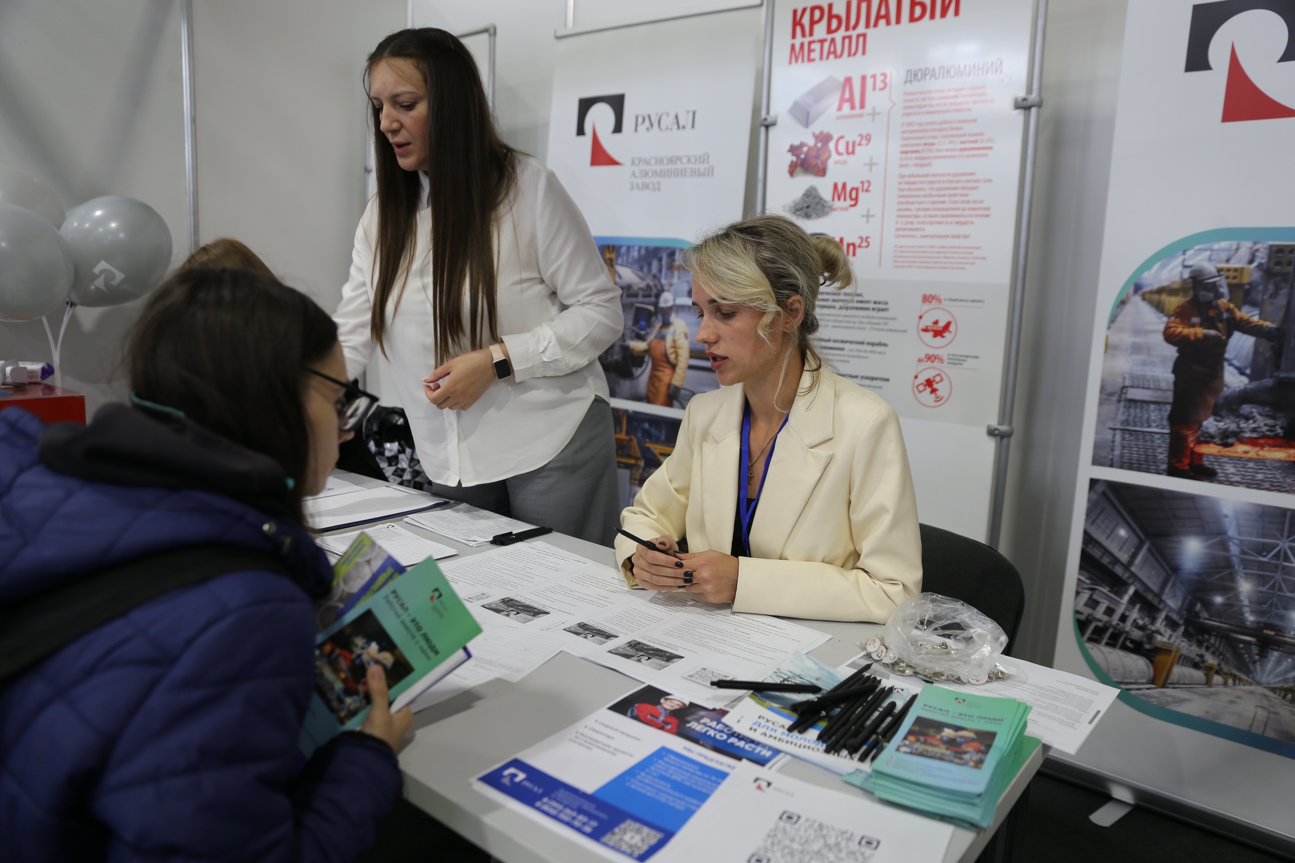 Фото: © пресс-служба АО «РУСАЛ Красноярск»