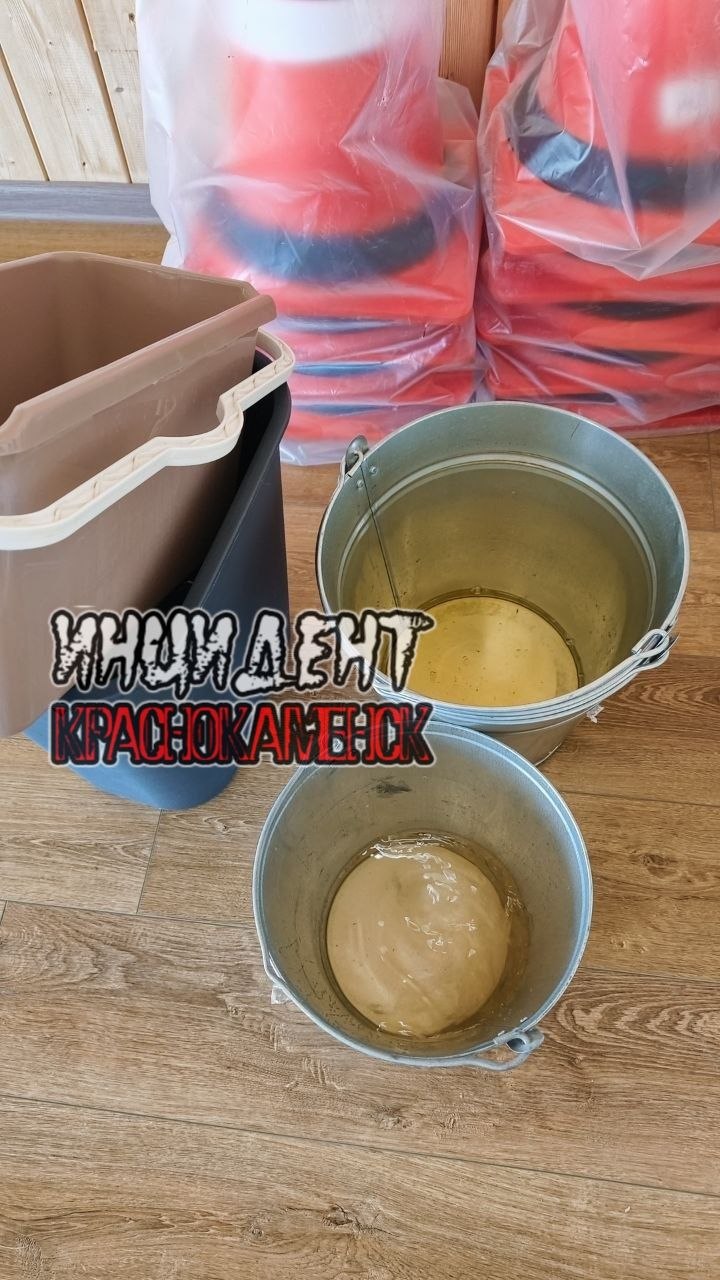 Фото: «Инцидент Краснокаменск» / Телеграм