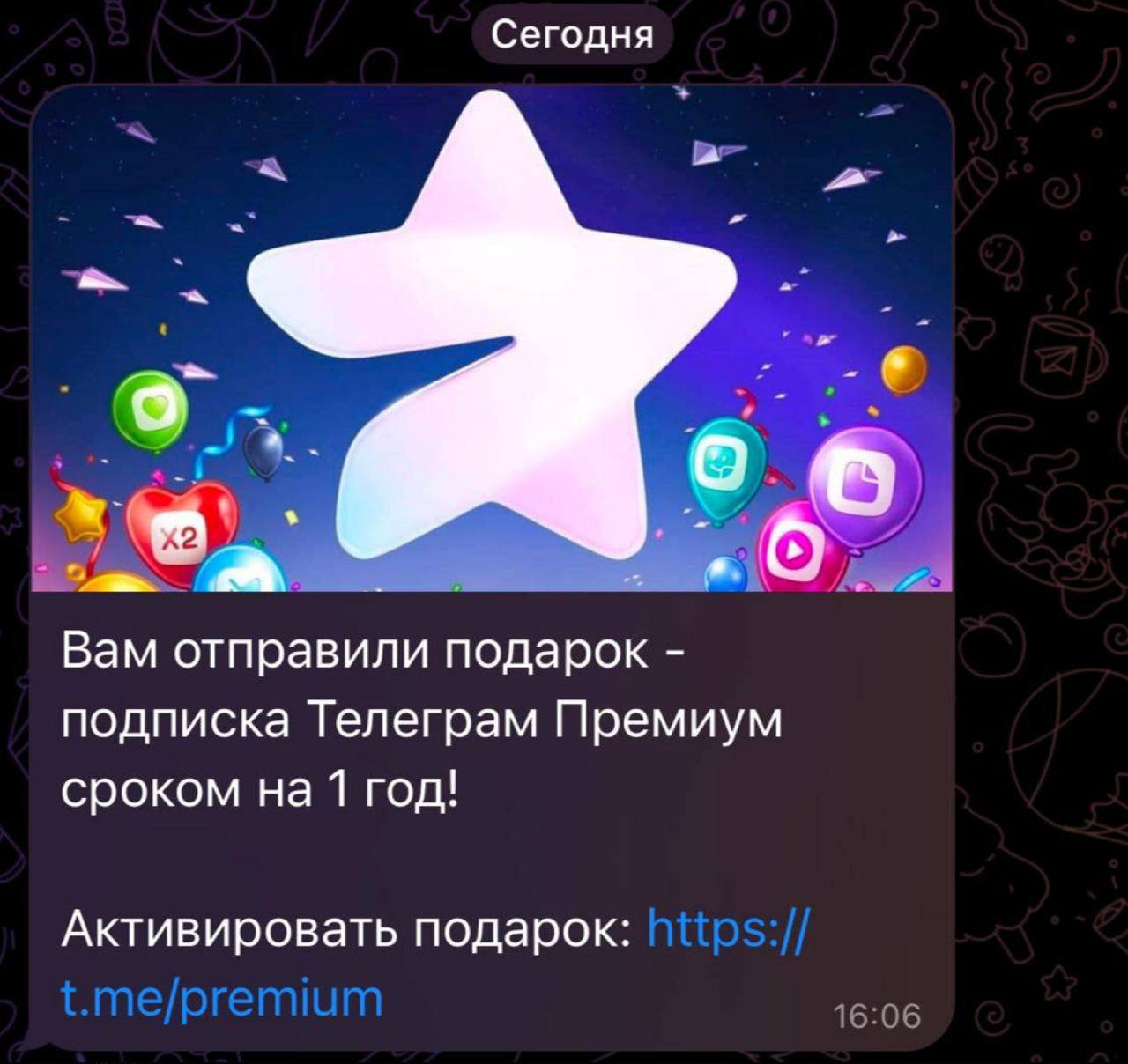 Фото: Telegram-канал «ЗАЙЦЕВ»