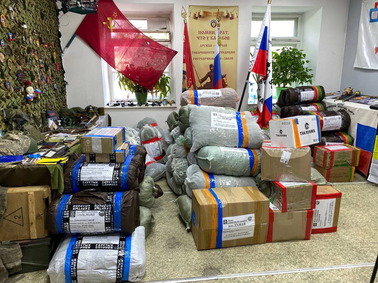 Фото: Telegram-канал «Люди Назарово»