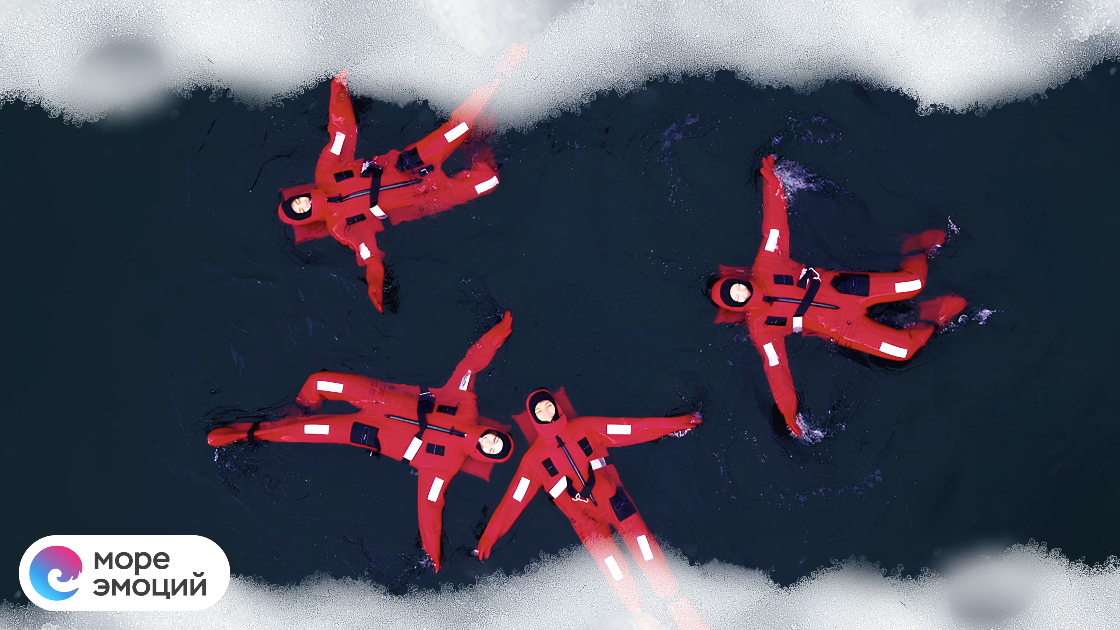 Фото: ООО «Магази впечатлений»