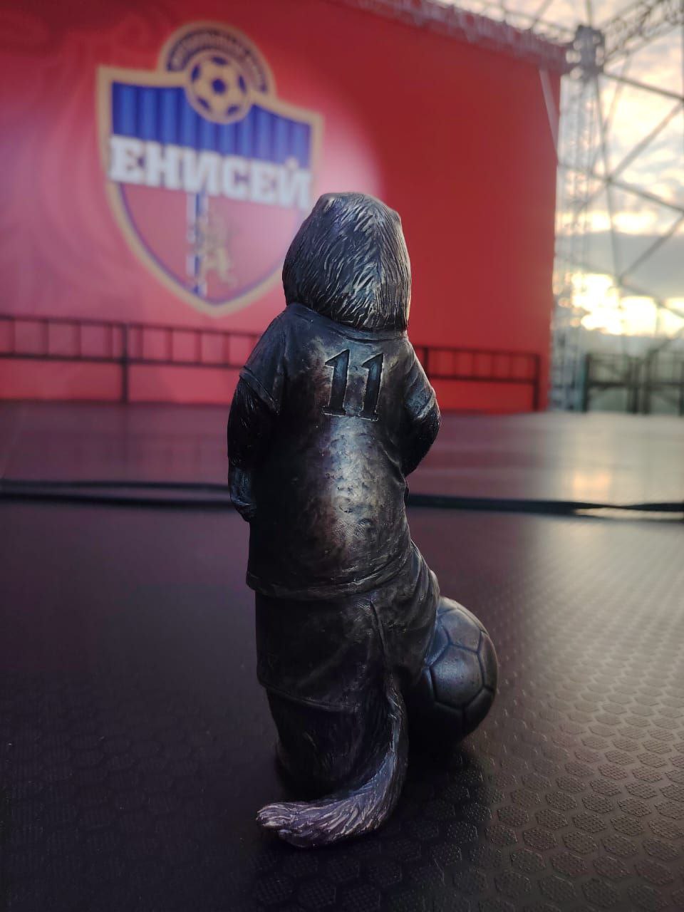 Фото: Красгорпарк