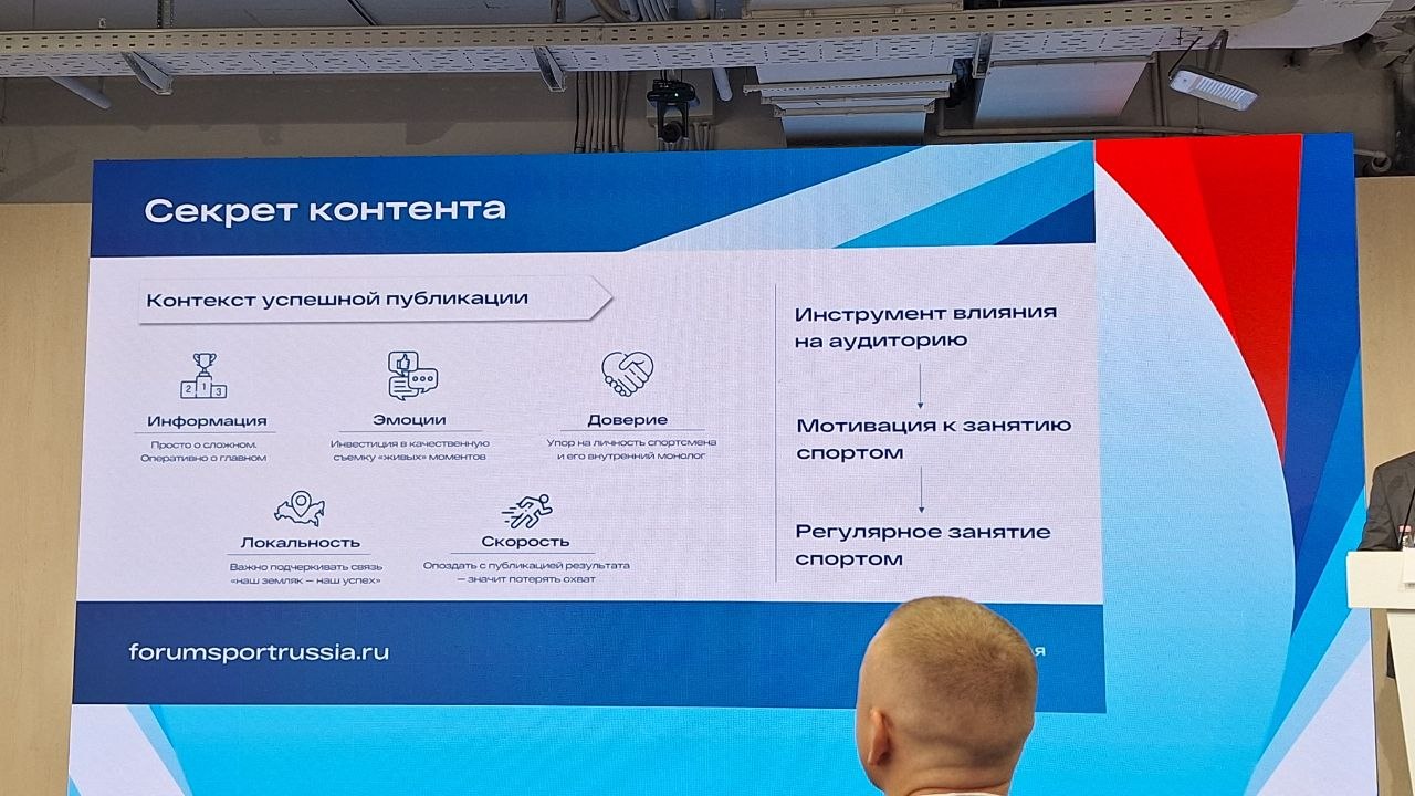 Фото: sibnovosti.ru