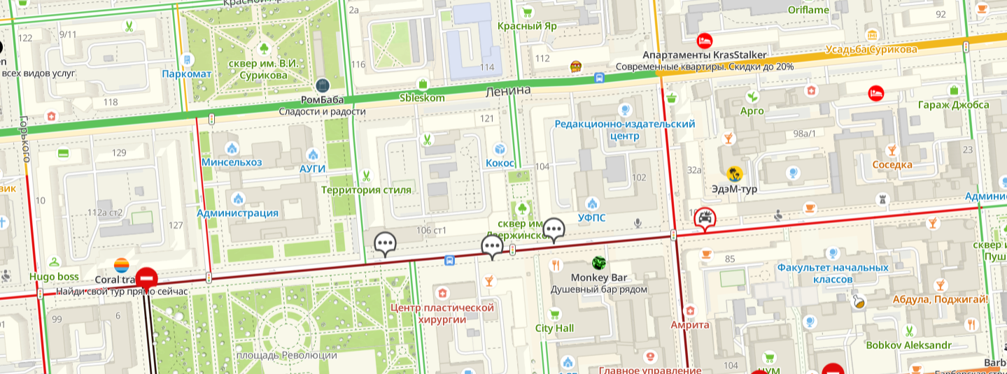 Скриншот: 2gis.ru 