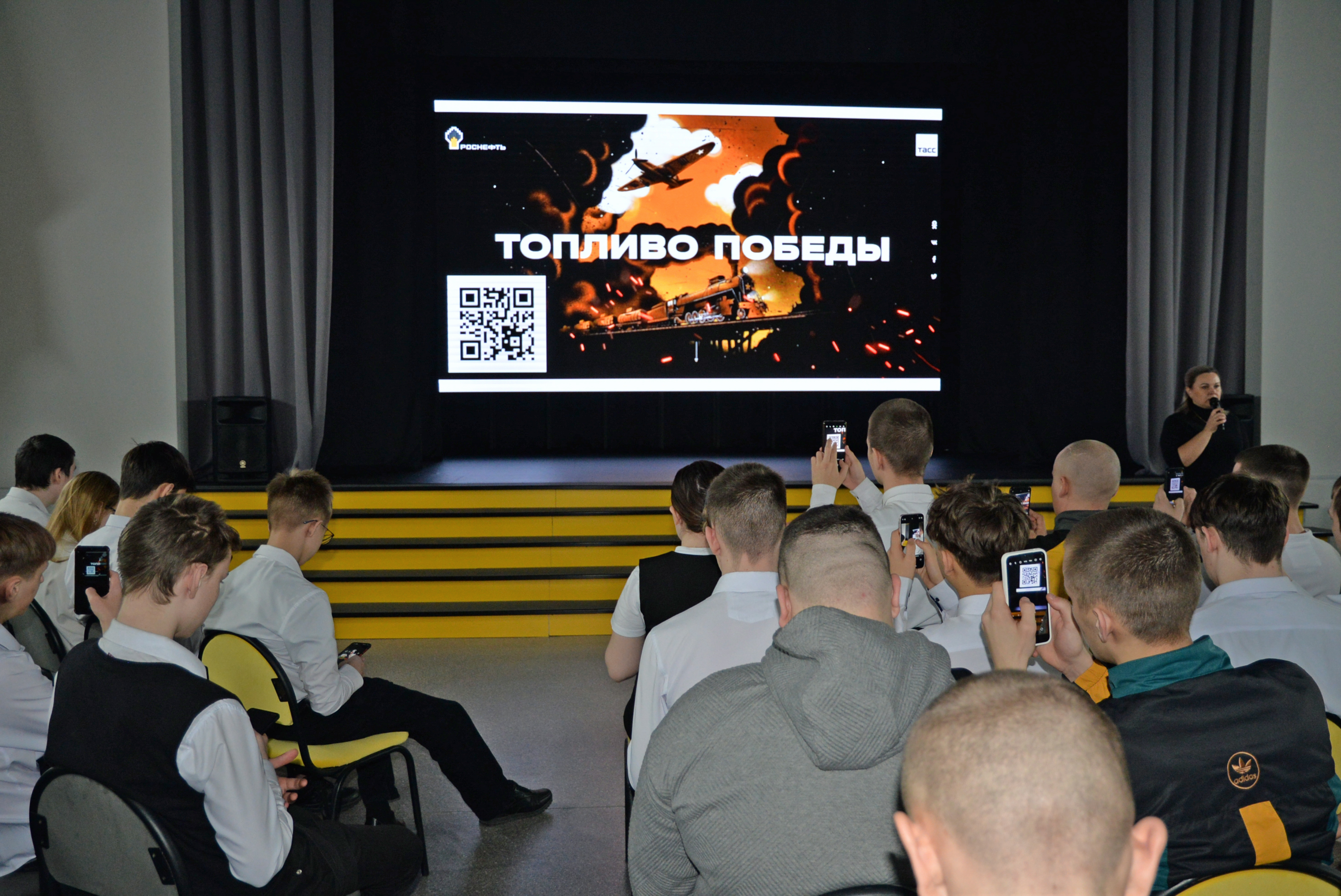 Фото: © АНПЗ