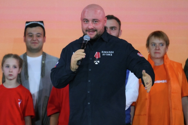 Фото: © РИА Новости / Максим Блинов