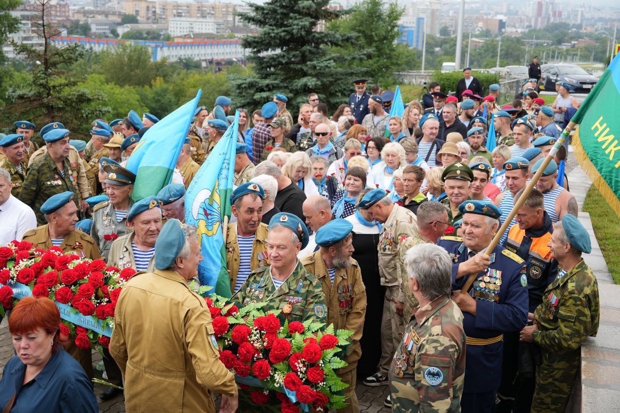 Фото: мэрия Красноярска