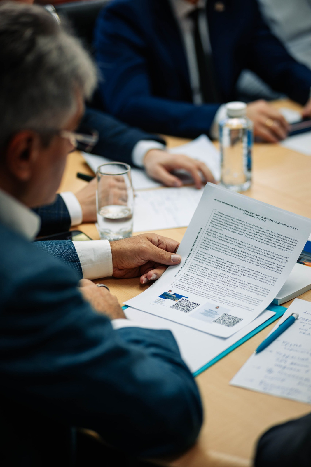 Фото: «Новые люди»