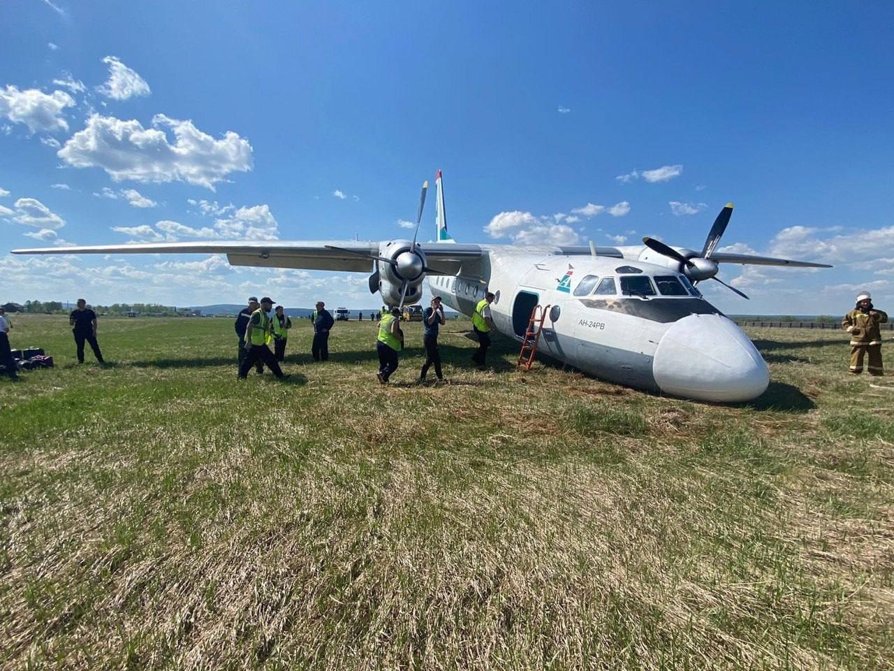 Фото: Авиаторщина