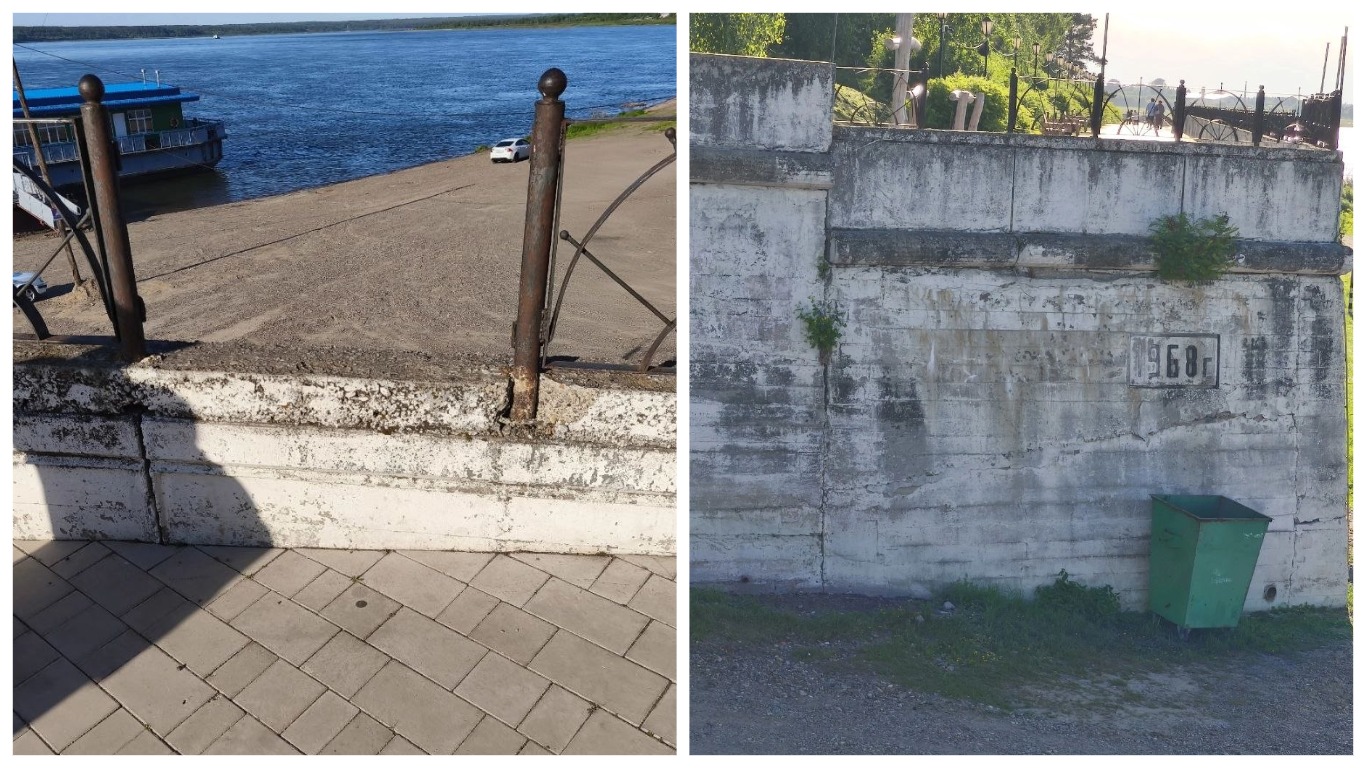 Фото: Антон Шкапа